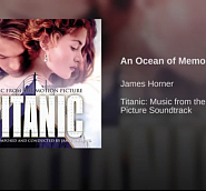 James Horner - An Ocean of Memories (Titanic Soundtrack OST) ноты для фортепиано