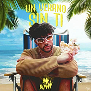 Bad Bunny - Ojitos Lindos ноты для фортепиано