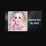 Carrie Underwood - Drinking Alone ноты для фортепиано