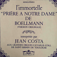 Леон Боэльман - Suite Gothique, Op.25: III. Priere a Notre-Dame ноты для фортепиано