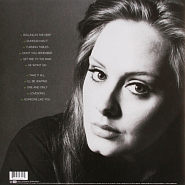 Adele - Lovesong ноты для фортепиано