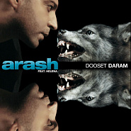 Arash и др. - Dooset Daram ноты для фортепиано
