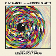 Clint Mansell и др. - Dreams ноты для фортепиано