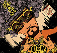 Noize MC - Капитан Америка (Не берёт трубу) ноты для фортепиано
