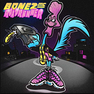 Bonez MC - Roadrunner ноты для фортепиано