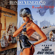 Rondo Veneziano - Incontro ноты для фортепиано