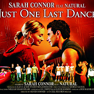 Sarah Connor - Just one last dance ноты для фортепиано