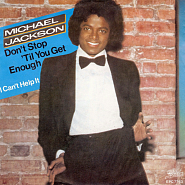 Michael Jackson - Don't Stop 'Til You Get Enough ноты для фортепиано
