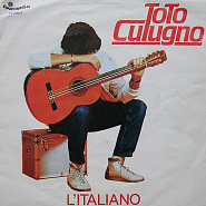 Toto Cutugno - L'italiano ноты для фортепиано