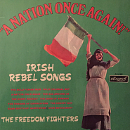 Ирландская народная музыка - A Nation Once Again ноты для фортепиано