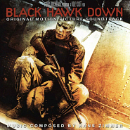 Hans Zimmer - Leave No Man Behind (from Black Hawk Down) ноты для фортепиано