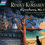 Николай Римский-Корсаков - Symphony No.3, Op.32: I. Moderato assai – Allegro ноты для фортепиано