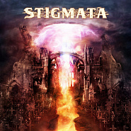 Stigmata - Сентябрь ноты для фортепиано