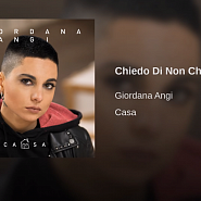 Giordana Angi - Chiedo di non chiedere ноты для фортепиано