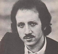 Umberto Balsamo ноты для фортепиано