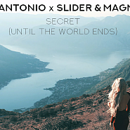 Dj Antonio и др. - Secret (Until the world ends) ноты для фортепиано