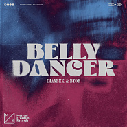 BYOR и др. - Belly Dancer ноты для фортепиано