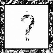 XXXTentacion - The Remedy for a Broken Heart (Why Am I So in Love) ноты для фортепиано