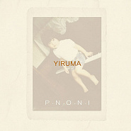 Yiruma - Hope ноты для фортепиано