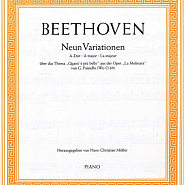 Людвиг ван Бетховен - Девять вариаций на тему из оперы Дж. Паизиелло 'Мельничиха', WoO 69 ноты для фортепиано