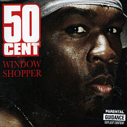 50 Cent - Window Shopper ноты для фортепиано