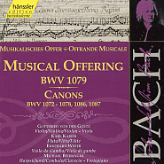 Иоганн Себастьян Бах - Canon Trias Harmonica a 8 BWV 1072 ноты для фортепиано