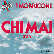 Ennio Morricone - Chi Mai ноты для фортепиано