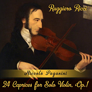 Никколо Паганини - Caprice for violin solo in D major (Allegretto), Op. 1, No. 20  ноты для фортепиано