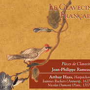 Жан-Филипп Рамо - Les petits marteaux, RCT 12bis ноты для фортепиано