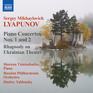 Сергей Ляпунов - Rhapsody on Ukrainian Themes, Op.28 ноты для фортепиано