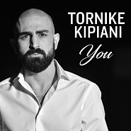 Торнике Кипиани - You ноты для фортепиано