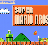 Koji Kondo - Super Mario Bros. Main Theme ноты для фортепиано