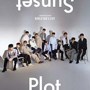 Seventeen - Thanks ноты для фортепиано