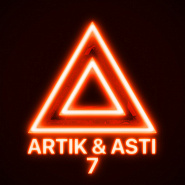 Artik & Asti - Девочка, танцуй ноты для фортепиано
