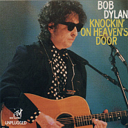 Bob Dylan - Knockin' on Heaven's Door ноты для фортепиано
