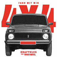 Kraftklub и др. - Fahr mit mir (4x4) ноты для фортепиано