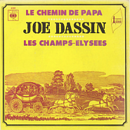 Joe Dassin - Le chemin de papa ноты для фортепиано