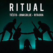 Tiësto и др. - Ritual ноты для фортепиано