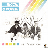 Ricchi e Poveri - Se m’innamoro ноты для фортепиано