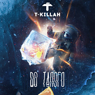 T-Killah - До талого ноты для фортепиано