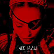 Madonna - Dark Ballet ноты для фортепиано