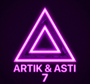 Artik & Asti - Забудешь ноты для фортепиано