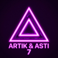 Artik & Asti - Забудешь ноты для фортепиано