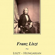Ференц (Франц) Лист - Hungarian Rhapsody No. 2 in C-sharp minor ноты для фортепиано