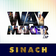 Sinach - Way Maker ноты для фортепиано