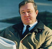 Юрий Весняк ноты для фортепиано