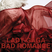 Lady Gaga - Bad Romance ноты для фортепиано