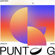 Quevedo - Punto G ноты для фортепиано