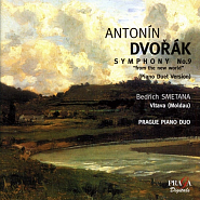 Антонин Дворжак - Symphony No.9 in E minor, Op. 95, 'From the New World': IV. Allegro con fuoco ноты для фортепиано