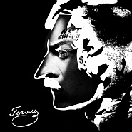 Скруджи - Гоголь (OST 'Гоголь. Начало') ноты для фортепиано